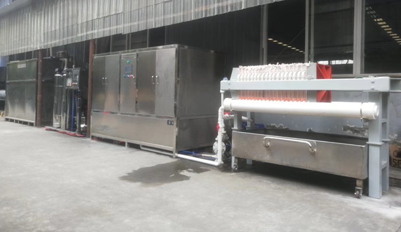 油墨廢水處理設(shè)備